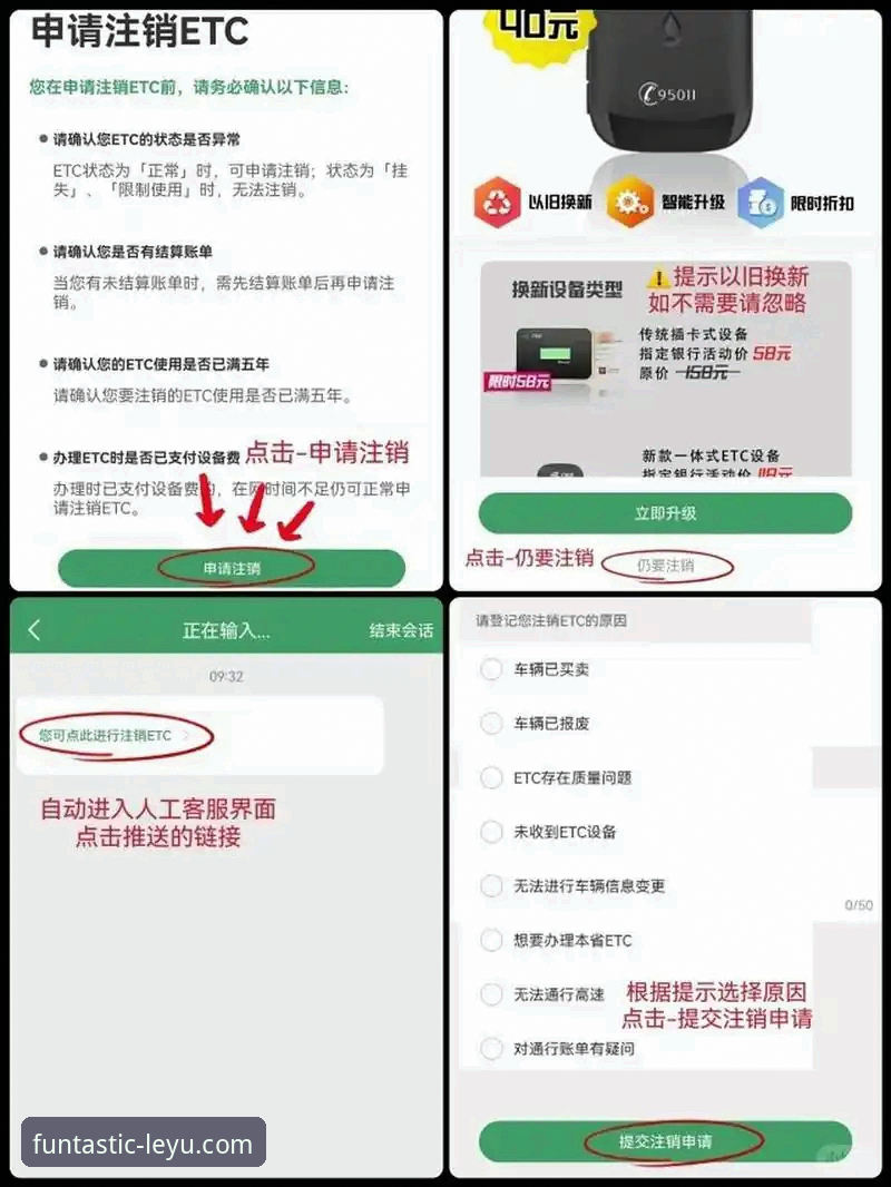 乐鱼娱乐安卓版手机版 乐鱼体育平台手机版使用教程:从安装到注销的全流程操作指南